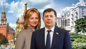 Дружину Тараса Козака внесли до бази сайту &laquo;Миротворець&raquo;