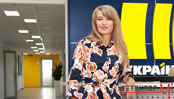 Виктория Корогод, &laquo;Украина&raquo;: У нас настолько широкое поле для экспериментов, что ничего не страшно