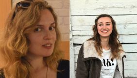 «Белсат» закликав українські ЗМІ підтримати білоруських журналісток Катерину Андрєєву та Дарину Чульцову