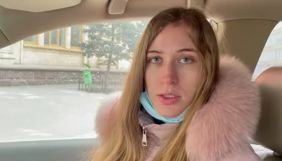 З харківського СІЗО звільнили підозрювану в адмініструванні телеграм-каналів російської розвідки