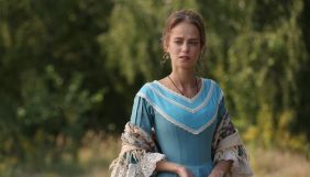 Прем'єра української костюмованої драми «Кріпосна» відбулась у Японії