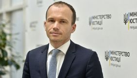 Голова Мін'юсту розповів, проти скількох українців вводили санкції, окрім Тараса Козака
