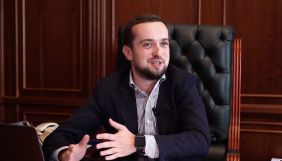 В Офісі президента заперечують чутки про відкриття власного телеканалу