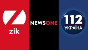 Замість ZIK, NewsOne і «112» планують створити новий канал, який належатиме порівну всім співробітникам – джерела