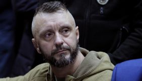 Справа Шеремета: Андрія Антоненка знову залишили під вартою