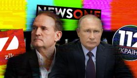 Тарас Козак купив &laquo;112 Україна&raquo; та NewsOne за 103 мільйони гривень через Білорусь &ndash; ЦПК