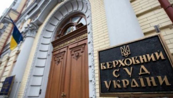 Верховний Суд 15 березня розгляне позов про скасування санкцій проти «каналів Медведчука»