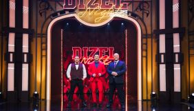 СТБ оголосив дату прем’єри нового гумористичного шоу від «Дизель Студіо»