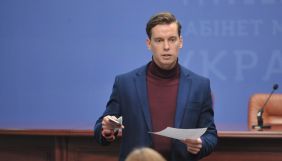 Артем Дехтяренко очолив пресслужбу СБУ