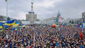 Комітет гуманітарної та інформполітики рекомендував парламенту виступити із заявою про сьому річницю Євромайдану