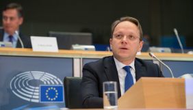Угорський єврокомісар вимагав від України закрити &laquo;Миротворець&raquo;, погрожуючи наслідками &ndash; ЗМІ
