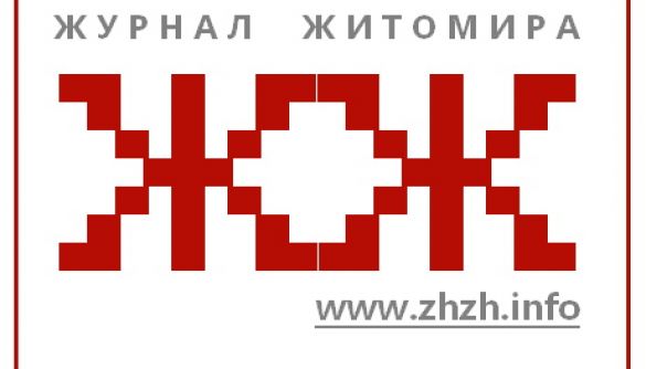 «МедіаЧек»: «Журнал Житомира» порушив Кодекс етики, опублікувавши фото повішеного