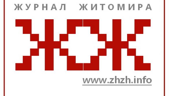 &laquo;МедіаЧек&raquo;: &laquo;Журнал Житомира&raquo; порушив Кодекс етики, опублікувавши фото повішеного