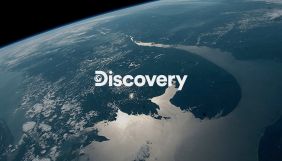 На Oll.tv будуть доступні канали Discovery На Oll.tv будуть доступні канали Discovery