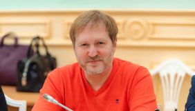 «Голос» вирішив виключити Богатова з фракції в Київраді після конфлікту з співведучим «Телебачення Торонто»