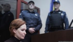 Справа Шеремета: ЦВК відреагувала на висунення Юлії Кузьменко у нардепи