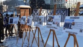 Справа щодо заборони книги про Василя Стуса: Суд оголосив перерву до 19 березня