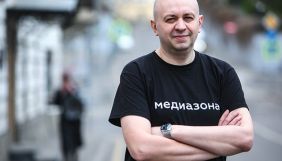 Головний редактор «Медіазони» Сергій Смірнов звернувся до ЄСПЛ через арешт