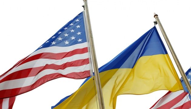 США підтримали санкції України проти Медведчука