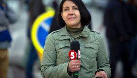 Ірина Шевченко пішла з 5 каналу