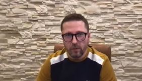 Шарій не з'явився на допит СБУ. Це можна трактувати як переховування від слідства