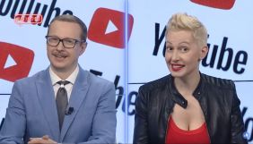 Youtube видалив свіжий випуск програми &laquo;#@)₴?$0 з Майклом Щуром&raquo;. Але потім несподівано його повернув