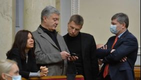 У Раду внесли законопроєкт про кримінальну відповідальність за колабораціонізм з Росією