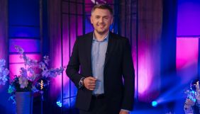 СТБ оголосив дату прем’єри нового сезону шоу «Супермама»