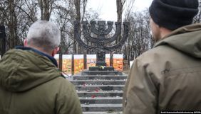 Київрада перенесла голосування за виділення додаткової землі Меморіальному центру «Бабин Яр»