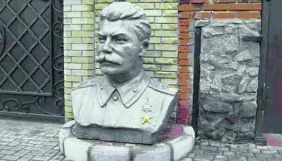 Стерненка судив суддя з Донецька, який до війни встановив перед своїм маєтком бюст Сталіна – Казанський