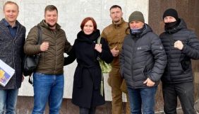 &laquo;Настрій &ndash; бойовий&raquo;. Фігурантка &laquo;справи Шеремета&raquo; Кузьменко подала документи до ЦВК