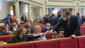 &laquo;Слуги народу&raquo; підготували альтернативний законопроєкт про колабораціонізм: що він передбачає