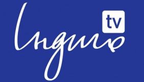 Нацрада не покарала «Індиго TV» за телемагазини