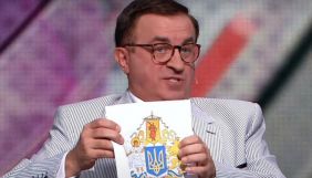 Політкоментатора &laquo;каналів Медведчука&raquo; взяли під варту