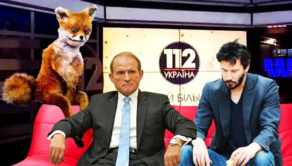 &laquo;Ми сидимо на похороні&raquo;. Що тепер показують на каналі Медведчука