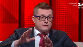 Баканов заявив, що Стерненко ніколи не був агентом СБУ