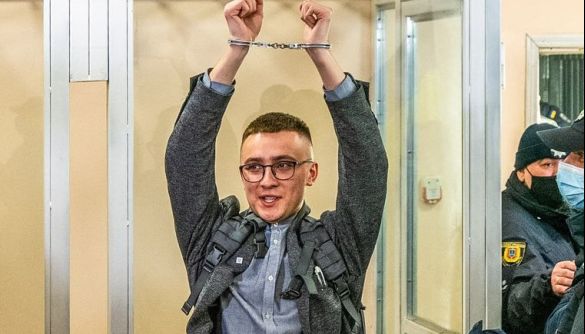 Вимагаємо правосуддя для Сергія Стерненка: позиція громадських організацій (Заява)