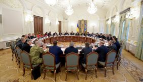 РНБО оприлюднила порядок денний свого засідання: питання санкцій присутнє