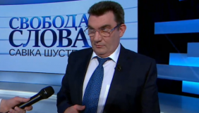 Данілов про відключення Першого незалежного: Може, технічна помилка, а може, Божа кара