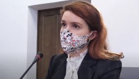 Співавторка проєкту закону про СБУ запросила громадськість разом доопрацювати його