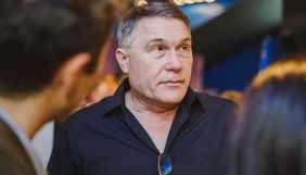 Кирющенко займається розважальним контентом каналу &laquo;Дом&raquo;