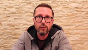 Справа Шарія: СБУ звернулась по міжнародну допомогу і почала розслідування проти його партії