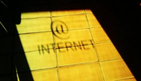 Більшість українців надають перевагу Інтернету як джерелу інформації &ndash; опитування