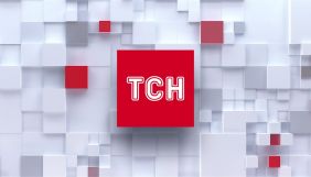 &laquo;1+1&raquo; спростував причетність до відео про рейдерство в анонімному телеграм-каналі