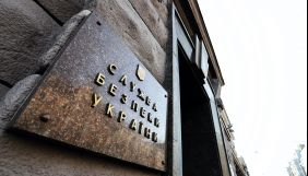 Відключення Першого незалежного: СБУ повідомила Нацраду про загрозу інформбезпеці у день запуску мовника