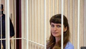 Вирок у справі про &laquo;нуль проміле&raquo;: у Білорусі журналістка Борисевич отримала шість місяців колонії