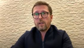 Шарій з'явився у базі розшуку МВС України