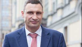 Кличко виграв суд проти &laquo;1+1&raquo; за позовом про захист честі та гідності