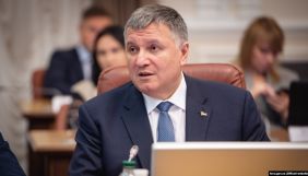 Аваков анонсував нові санкції РНБО проти &laquo;ворогів України та колаборантів&raquo;