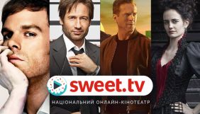 Американський медіагігант CBS і SWEET.TV підписали прямий контракт: «Мільярди», «Декстер», «Хтива Каліфорнія» скоро заговорять українською
